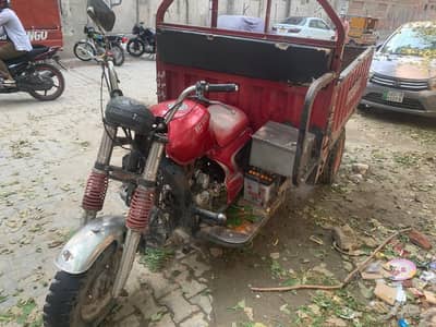 loader rikshaw 150 cc