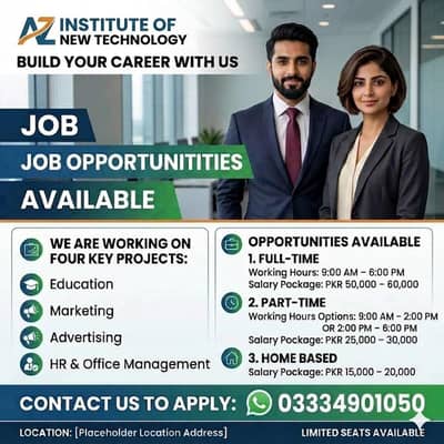 For Freshers And Matric Pass Students