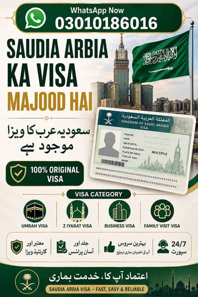All kind of visa Available