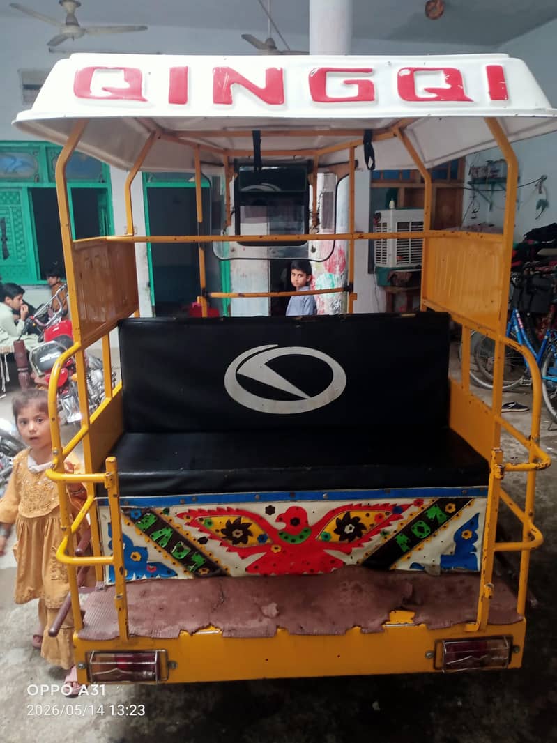 زبردست خالت میں ہے قرض کی ادائیگی کے لیے سیل کرنا ہے 3