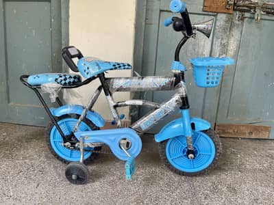 Kids Cycle