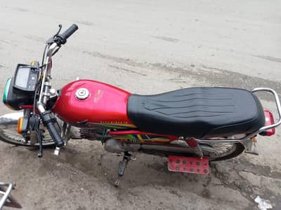 zxmco