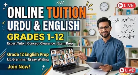 English Urdu tuition  (1 year experience)