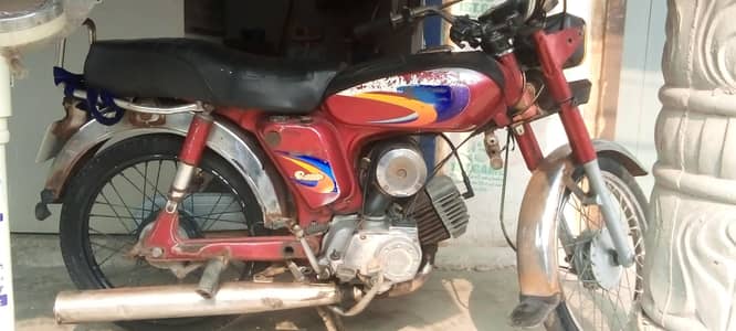 Yamaha YB 100