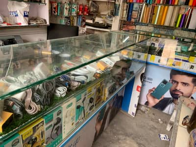 Mobile counter avlible all ok