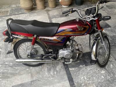 HONDA CD 70