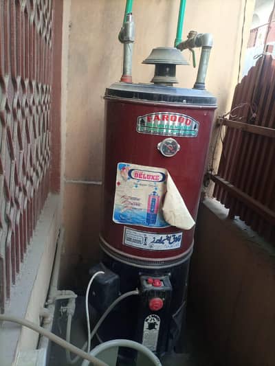 New Gezer for sell