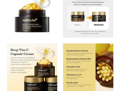 deep vita c  capsule cream