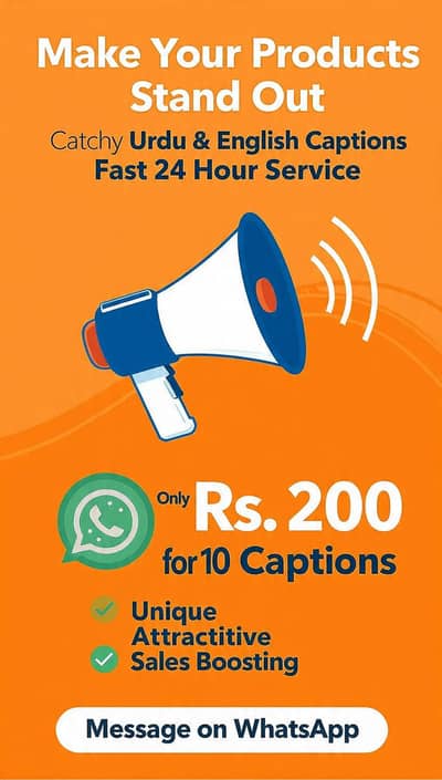 Urdu/English Product Captions for Shops | Fast Delivery