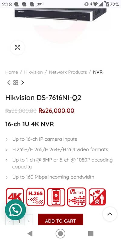 nvr with 5 camera cctv network video recorder