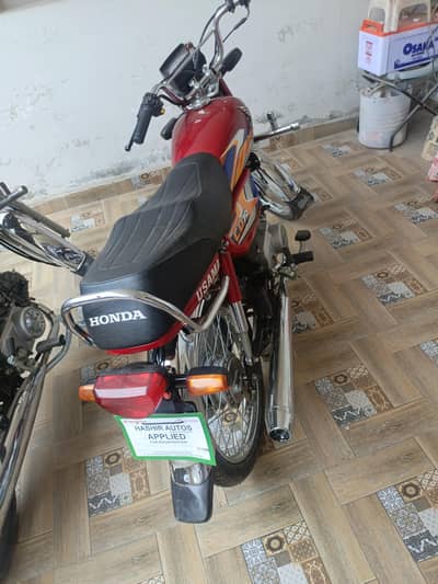 Honda CD70 2025 lush condition