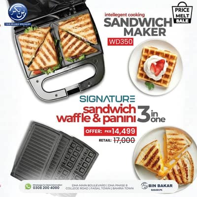 Signature 3-in-1 Sandwich, Waffle & Panini Maker - WD350 (New)