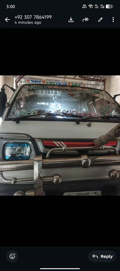 good condition