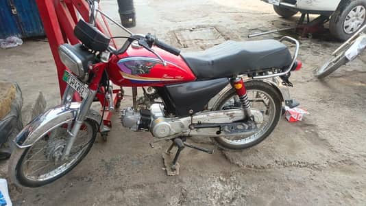 bike for sell