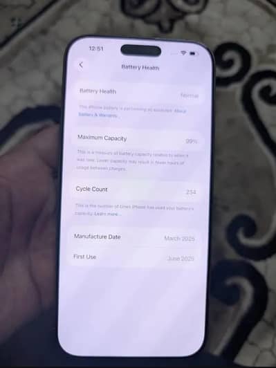 Iphone 16 Pro Max | Urgent Sale