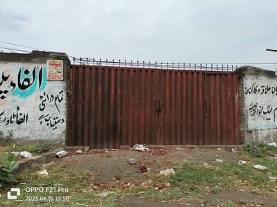 4 Kanal Commercial Land On Main Bedian Road