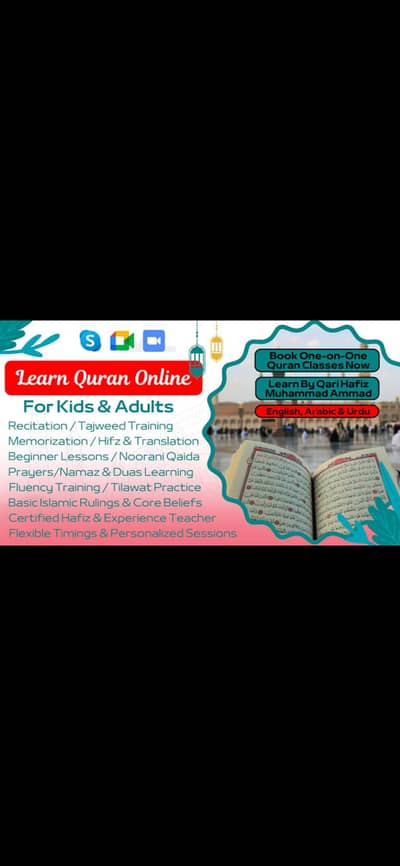 Online Quran Tutor