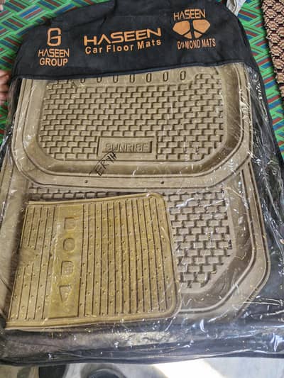 Used Rubber Mats (Beige) - Toyotall Corolla