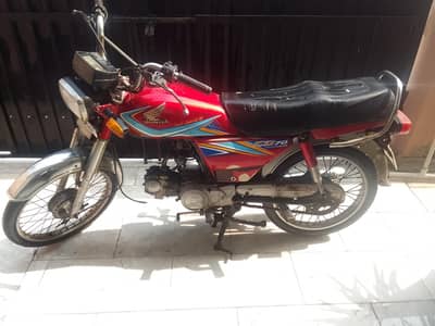 honda cd 70 2019 model