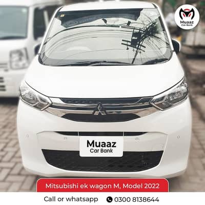 Mitsubishi ek wagon 2022/2025 4.5 grade Verifiable Auction Sheet