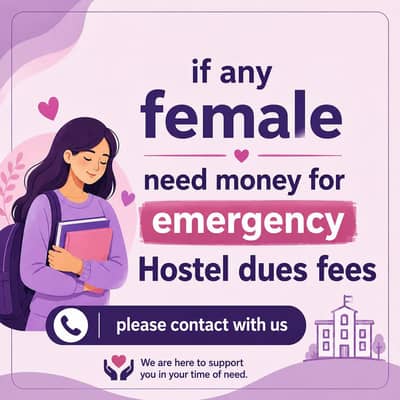 Available Money For Females