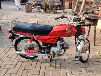 Honda 70 CC Bick ha