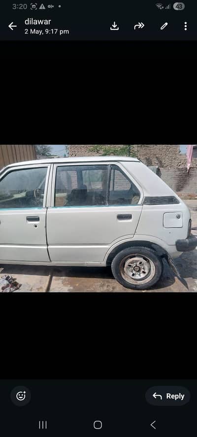 fx islamabad nbr goood codion inner almost genion