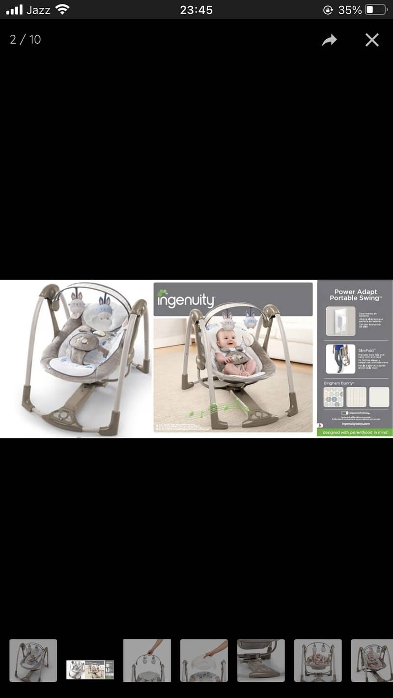 Protable swing 0