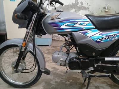 Honda dream cd70 punjab nmbr