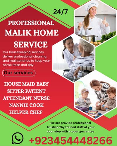PROFESSIONAL MAID BABY SITTER PATIENT ATTENDENT COOK HELPER CHEF NURSE