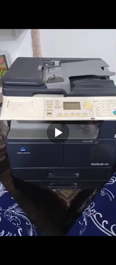 photostat Masheen