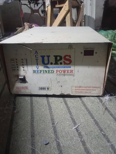 ups good condition