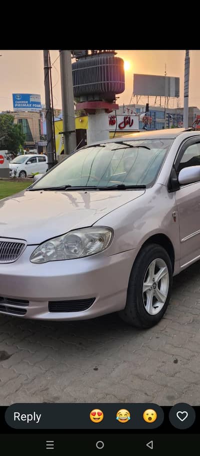 SE SALOON