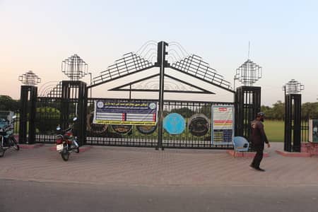 2 Kanal Facing Park Plot for Sale in D2 Block IEP Engineers Town Lahore | Prime Location | Demand 4.50 Crore