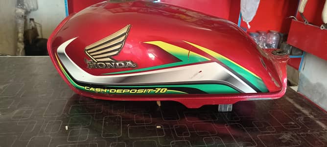 2022 model fuel tank