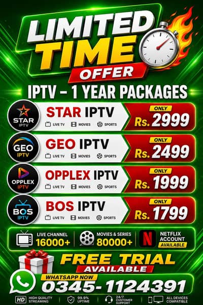 Xc Iptv subscription 1 year plan 0345-1124391=Whtsapp