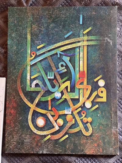 Painting hand crafted