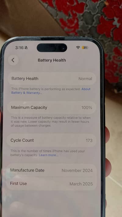 iPhone 16 bypass