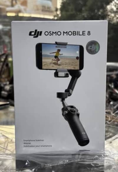 DJI OSMO 8 Mobile  gimble latest 2026