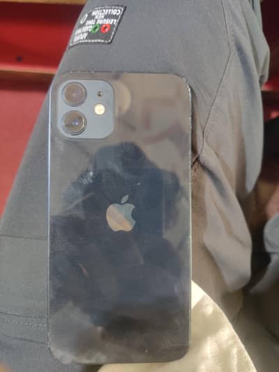 iphon 12 panel change change face id of ha Baki Fon ok ha 78 battery h