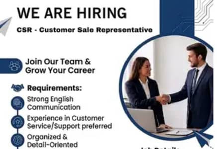 Sales agent