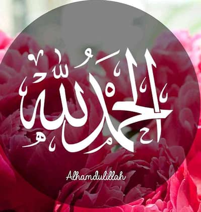ajwahnoor