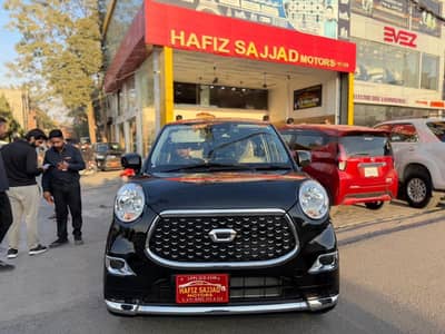 Daihatsu Cast 2022
