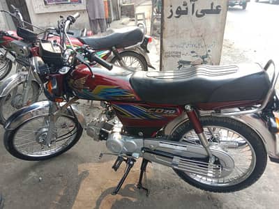 urgent sale Honda 70 full lush condition bike