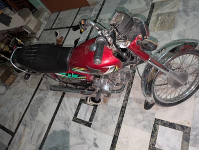 Honda CD 70 2022 model