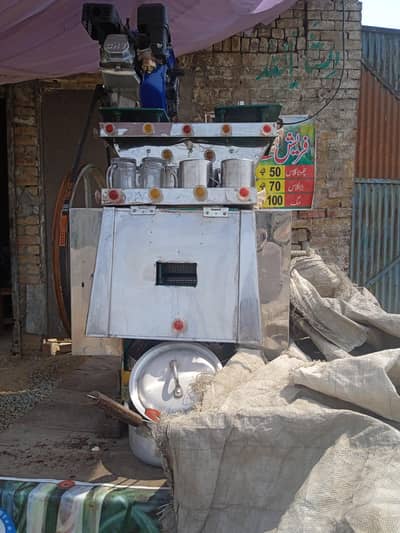 گنا مشین