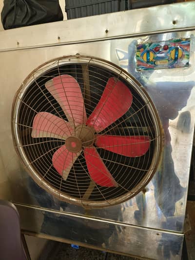 cooler