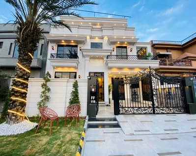 Prime Location Citi Housing Society House Sized 10 Marla For sale