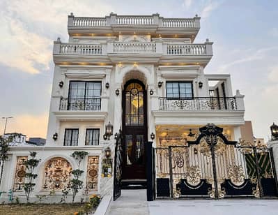 Prime Location 10 Marla House For sale In Citi Housing Society