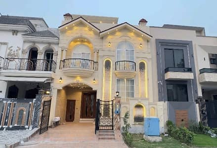 Perfect Prime Location 5 Marla House In Citi Housing Society For sale